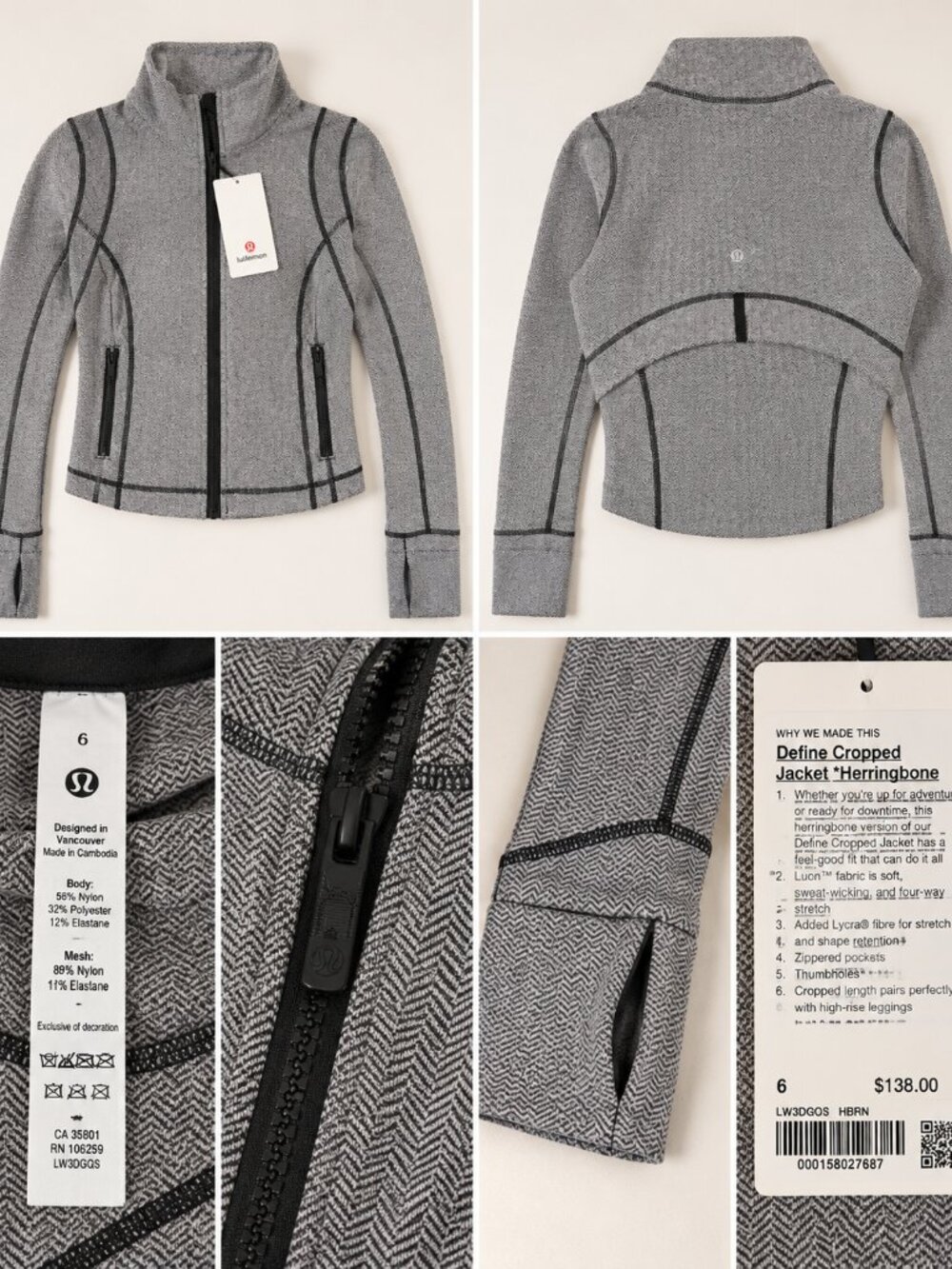 NWT Lululemon Define Cropped Jacket Herringbone Size 6